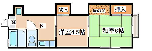 増谷文化 2階 2DK 賃貸物件詳細
