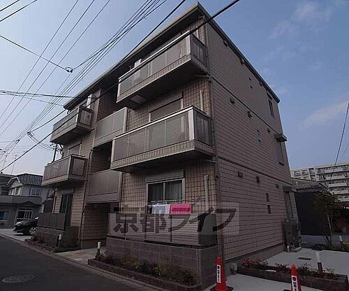 京都府京都市右京区西院久田町 築8年9ヶ月 3階建