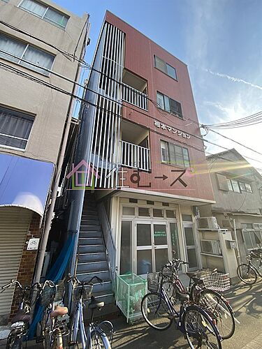 相本マンション