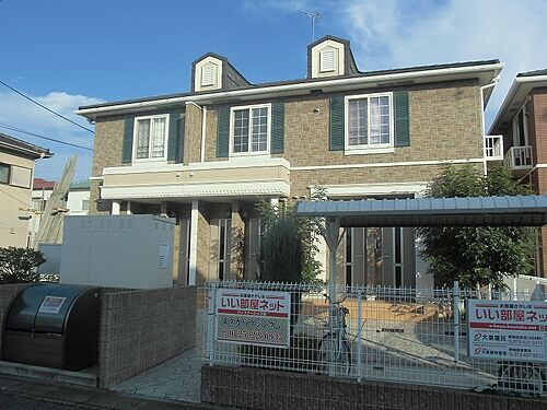 カ−サ　アルド−レ