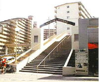 大阪府富田林市美山台 20階建 築34年11ヶ月