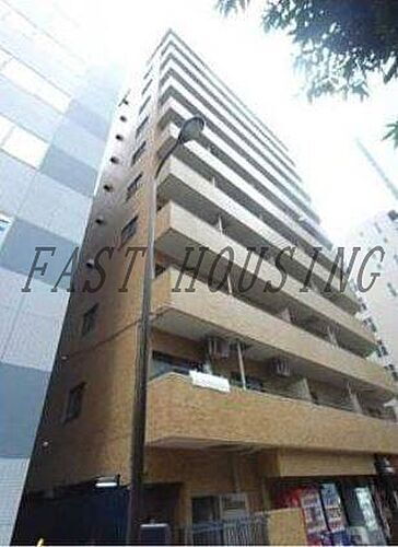 東京都新宿区西新宿６丁目 賃貸マンション