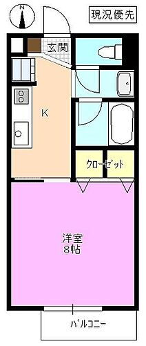 長野県松本市神田 3丁目 1K アパート 賃貸物件詳細