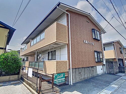 光陽ハイツ　ＩＩＩ