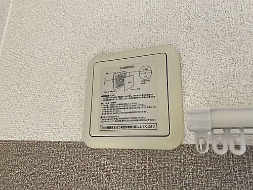 ｆｌａｔ福井　Ｃ棟