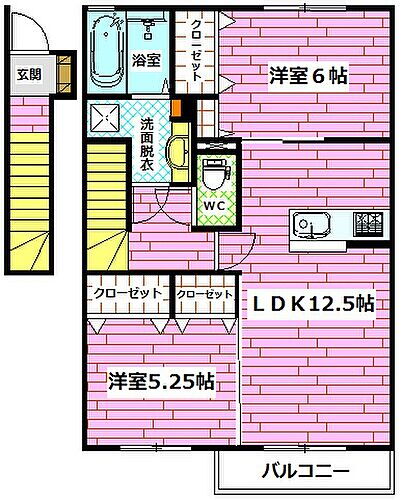 広島県広島市安佐南区上安2丁目 上安駅 2LDK アパート 賃貸物件詳細