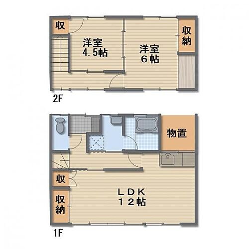 長野県長野市桐原2丁目 桐原駅 2LDK マンション 賃貸物件詳細