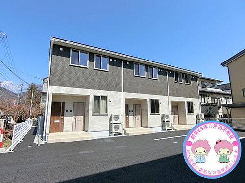長野県長野市大字中御所岡田町 2階建 築2年4ヶ月