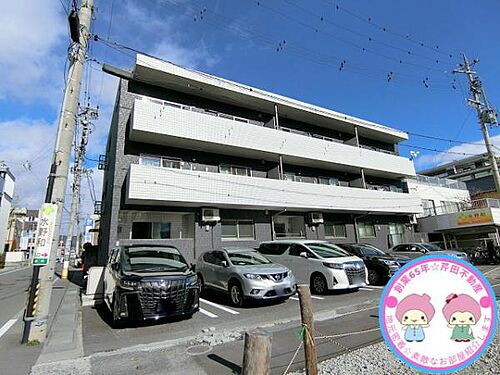長野県長野市大字鶴賀緑町 3階建