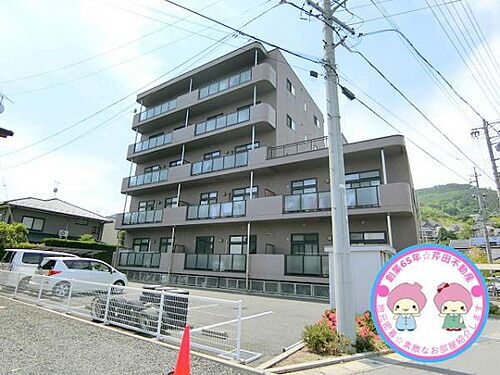 長野県長野市上松２丁目 5階建 築22年3ヶ月