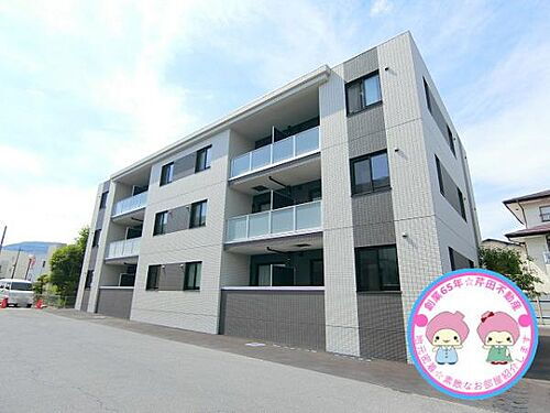 長野県長野市若里４丁目 賃貸マンション