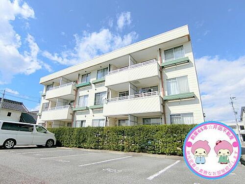 長野県長野市大字稲葉 築36年9ヶ月 3階建