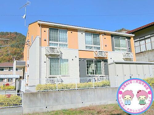 長野県長野市新諏訪１丁目 2階建 築15年1ヶ月