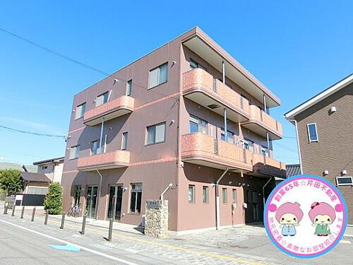 長野県長野市中御所２丁目 3階建 築21年2ヶ月