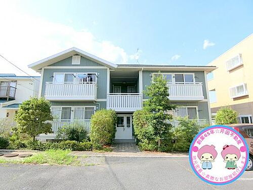 長野県長野市若里２丁目 2階建 築22年11ヶ月