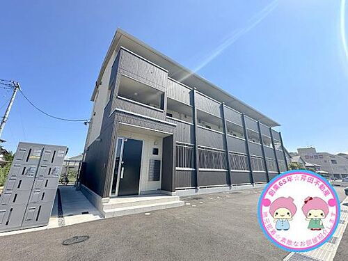 長野県長野市若里２丁目 3階建 築2年5ヶ月