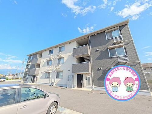 長野県長野市若宮２丁目 築3年6ヶ月 3階建