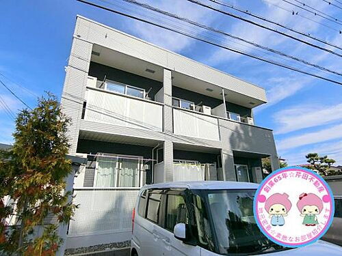 長野県長野市松岡１丁目 2階建 築6年10ヶ月