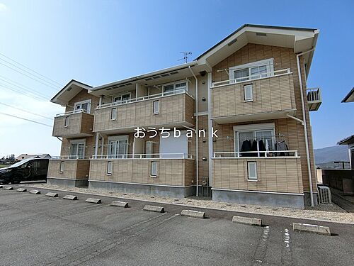 メゾン・グラス