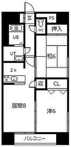 北海道旭川市三条通9丁目 旭川駅 2LDK マンション 賃貸物件詳細