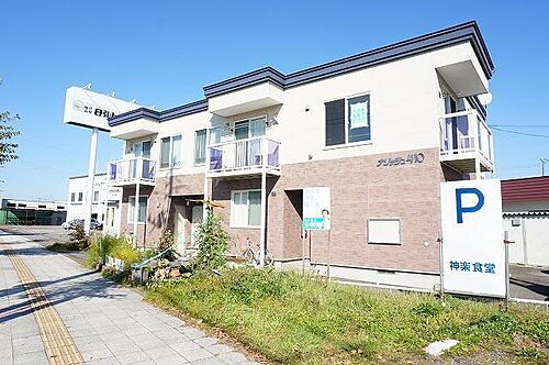 北海道旭川市神楽四条１０丁目 賃貸アパート