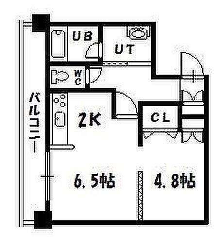 北海道旭川市五条通５丁目 賃貸マンション