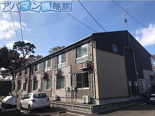 新潟県新潟市中央区山二ツ５丁目 2階建 築12年4ヶ月