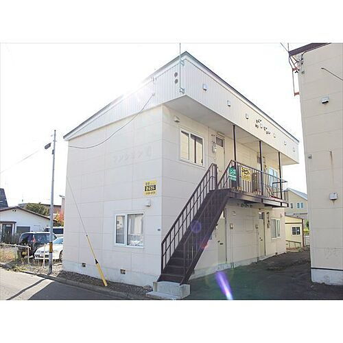北海道北見市幸町２丁目 賃貸アパート