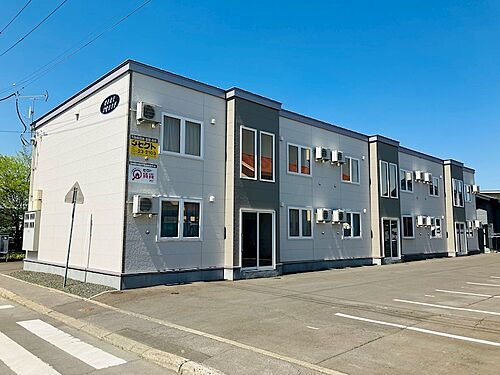 北海道北見市春光町４丁目 賃貸アパート
