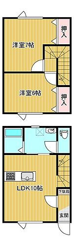 北海道北見市西富町２丁目 テラスハウス