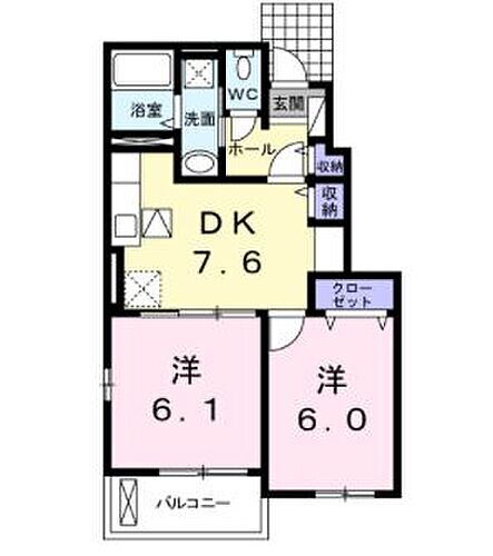 広島県福山市駅家町大字倉光 駅家駅 2DK アパート 賃貸物件詳細