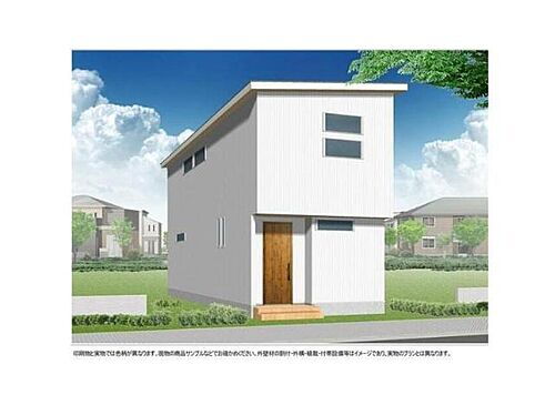 広島県福山市明治町 2階建 築1年未満