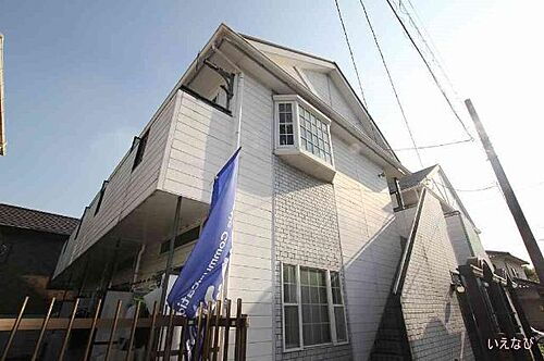 広島県福山市引野町北２丁目 2階建 築36年3ヶ月