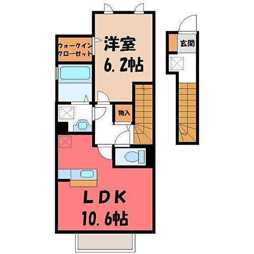 栃木県宇都宮市簗瀬町 宇都宮駅 1LDK アパート 賃貸物件詳細