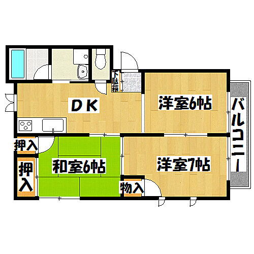 兵庫県神戸市垂水区青山台3丁目 垂水駅 3DK アパート 賃貸物件詳細