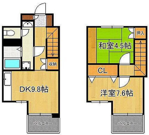 真鶴ＡＣＥビル 6階 2DK 賃貸物件詳細