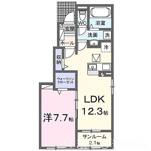 シャルムＢ 1階 1LDK 賃貸物件詳細