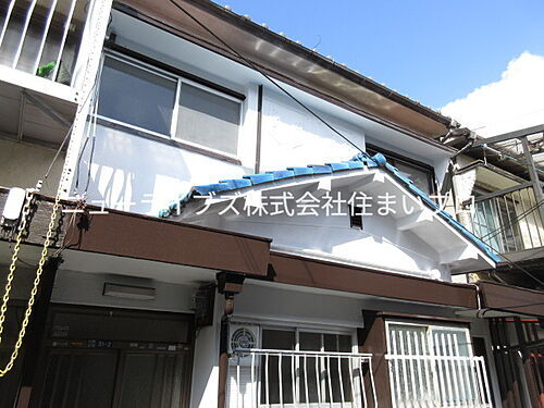 大阪府守口市大久保町５丁目 築58年9ヶ月 2階建