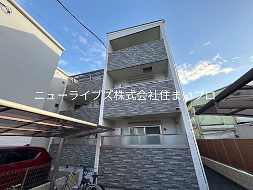 大阪府寝屋川市下神田町 築1年5ヶ月 3階建