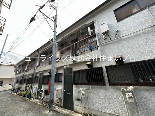 大阪府寝屋川市春日町 築62年3ヶ月 2階建