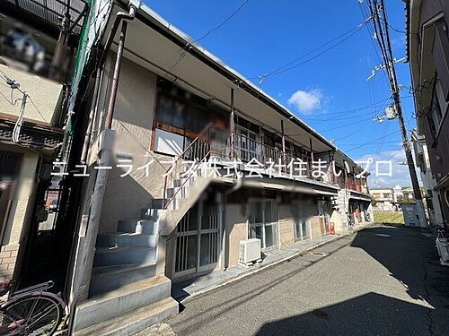 大阪府寝屋川市御幸東町 築59年10ヶ月 2階建