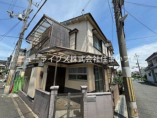 大阪府寝屋川市高柳５丁目 築54年4ヶ月 2階建