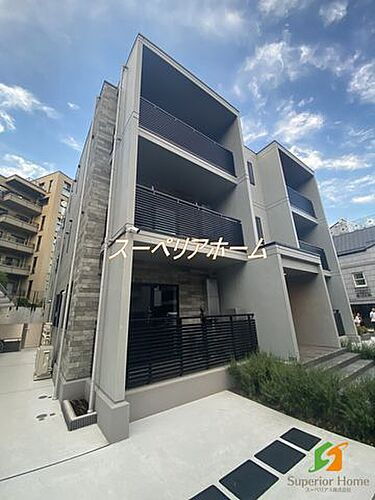 東京都新宿区河田町 3階建 築1年