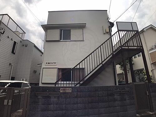 東京都世田谷区八幡山３丁目 2階建 築43年7ヶ月