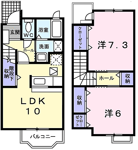 兵庫県神戸市垂水区南多聞台3丁目1番7号 舞子駅 2LDK アパート 賃貸物件詳細