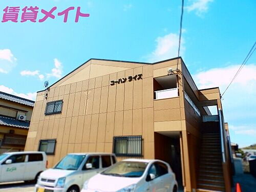 三重県四日市市大矢知町 賃貸アパート