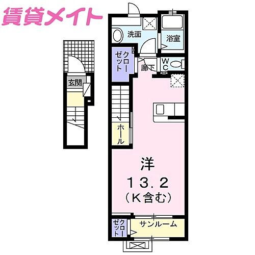 三重県四日市市小杉町 阿倉川駅 ワンルーム アパート 賃貸物件詳細