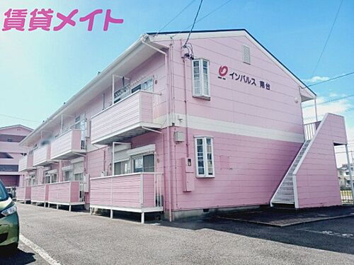 三重県三重郡川越町大字豊田 賃貸アパート