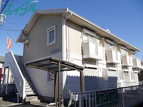 三重県四日市市曙２丁目 賃貸アパート