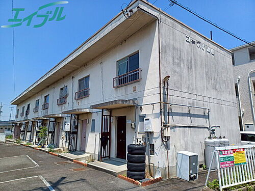 三重県四日市市羽津山町 賃貸アパート